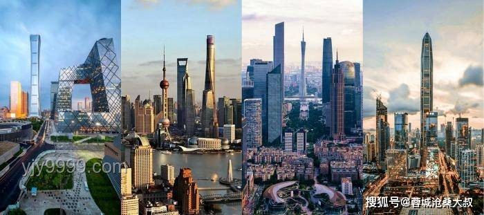 为何众多人甘愿月薪五六千留大城市？